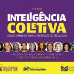 11951254_1800173930208972_642199823984455639_n